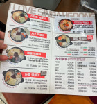 아이러브신당동