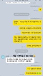고도영어학원