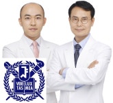 한울치과교정과치과의원 안양