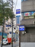 개미인력 서울광진점