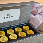 맑은수한약국