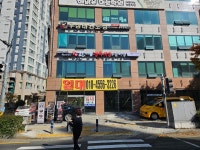 한마음정육식당 울산신정점
