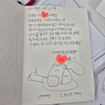 원평 3030영어 전문 어학원