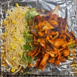 92집 동대구역점