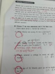 고도영어학원