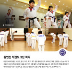 제자국제크리스천학교