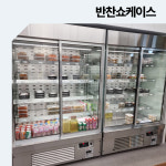 다이아알엔에프