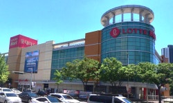 아모레퍼시픽 롯데마트 울산점