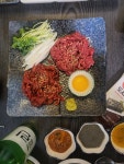 신육회포차