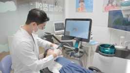 연세미소앤드림치과의원