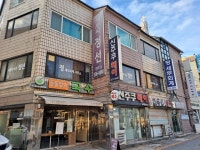 정 세무회계사무소