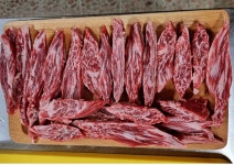 가은상회한우 삼계본점