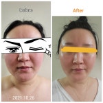루미에스떼 경기광주점
