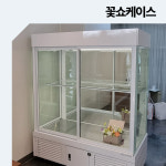 다이아알엔에프