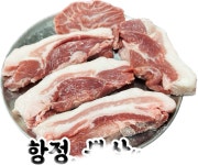 원두뒷고기 옥산2지구