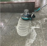 초록숲홈케어 북구점
