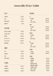 아마릴리스헤어살롱