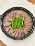 엄마돼지국밥