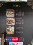 도너케밥