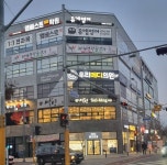 우리메디의원