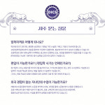 제자국제크리스천학교