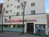풍년오리탕