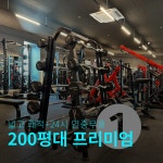 지오짐24시