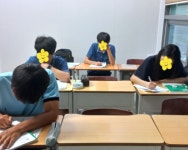 3인3색 영수 입시학원