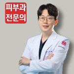 첨단밝은얼굴피부과의원