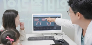 연세미소앤드림치과의원