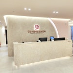 검단서울여성의원