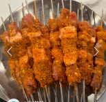 백년부양꼬치