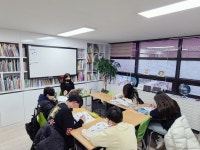 한우리독서토론논술 중계염광독서교실