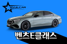 제트카 별카지점