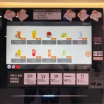 버블독스 가정루원시티점