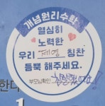 석동개념원리수학학원