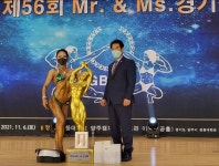 헬스피아
