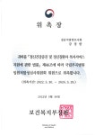 진앤솔 법률사무소