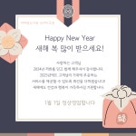 커피랑도서관성서이곡점 스터디카페