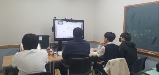 위영어교습소