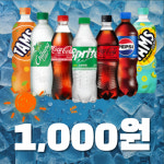 의정부고기집 육삼식당 의정부역점