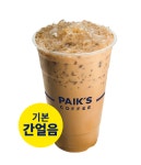 빽다방 수원금곡칠보점