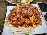 우림정