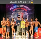 헬스피아