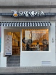 모밀엔카츠 강동구청점