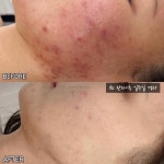 움트다 에스테틱 마곡본점