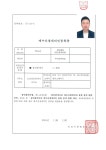도건공인중개사사무소