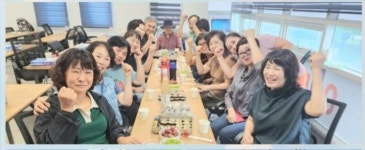 뉴함안메트로요양보호사교육원
