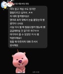 TED서울영어학원