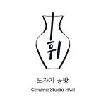 도예공방휘